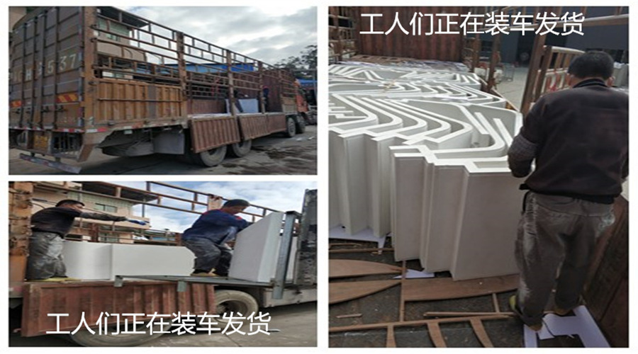 GRG廠家發貨中 GRG廠家發貨中