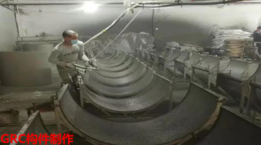 GRC構件制作 GRC構件制作