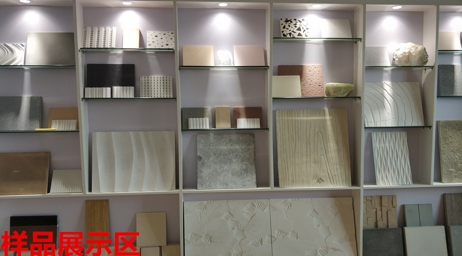 GRG廠家整改后 GRG廠家整改后