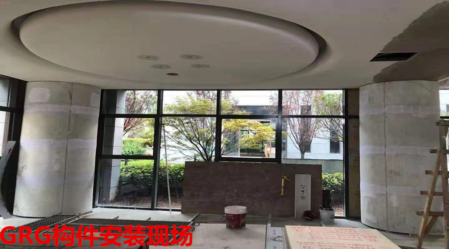 GRG構(gòu)件安裝 GRG構(gòu)件安裝