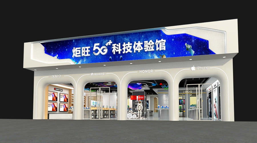 肇慶炬旺通訊GRC門框項(xiàng)目 肇慶炬旺通訊GRC門框項(xiàng)目