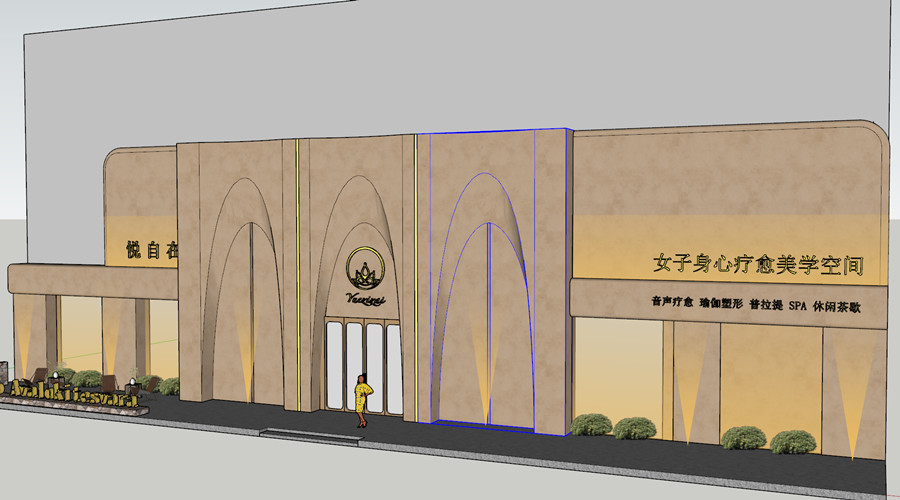 廣州悅自在美學(xué)空間GRC門頭造型項目 廣州悅自在美學(xué)空間GRC門頭造型項目