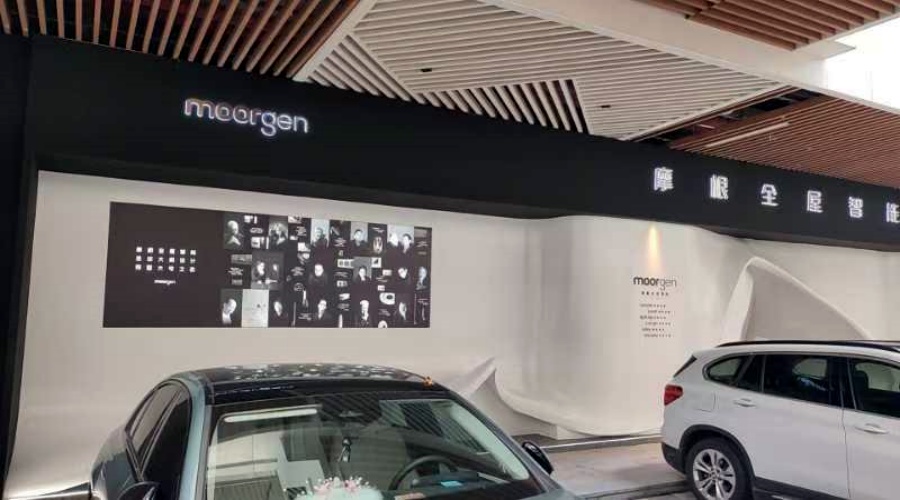 GRG門(mén)頭造型 GRG門(mén)頭造型