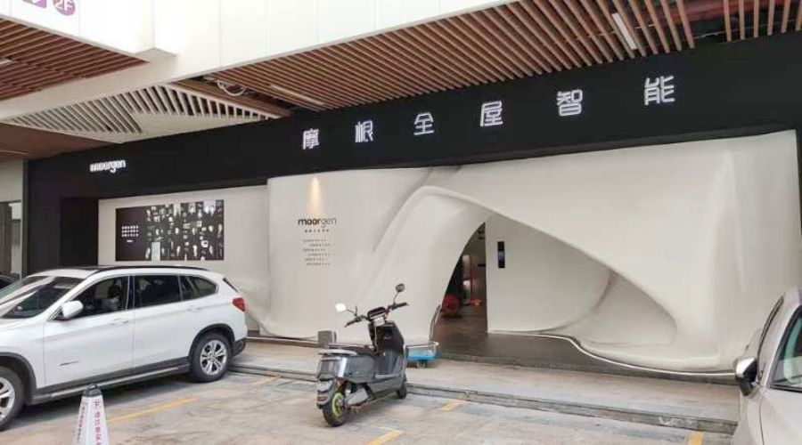 GRG門(mén)頭造型 GRG門(mén)頭造型