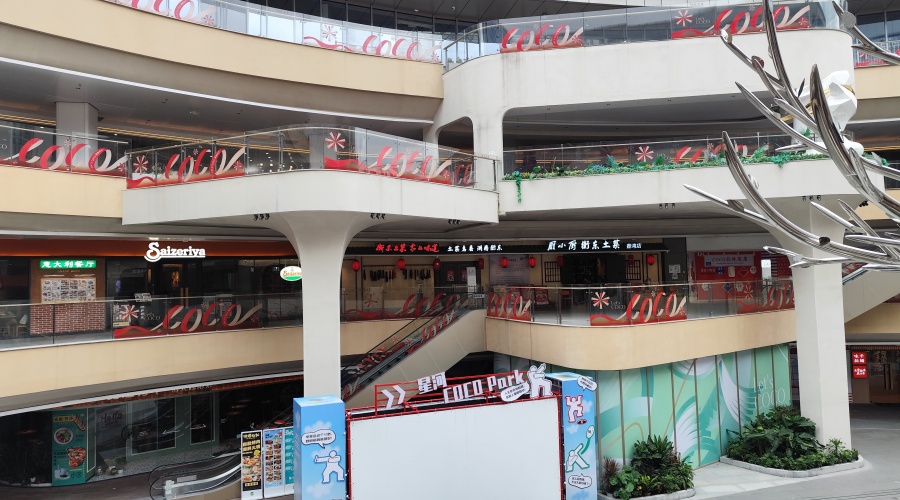 廣州健康港購物中心GRC構件項目 廣州健康港購物中心GRC構件項目