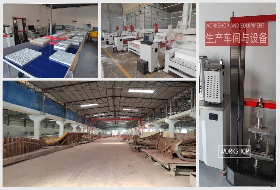 UHPC構件生產車間與設備 UHPC構件生產車間與設備