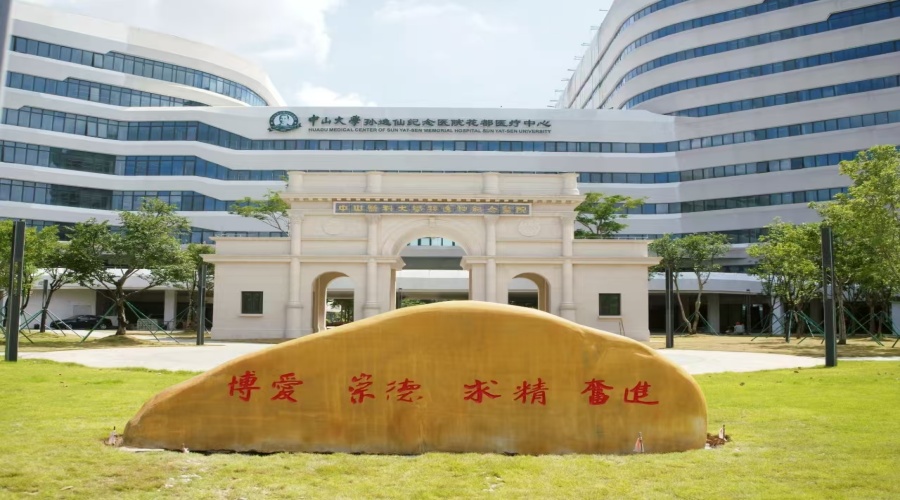 GRC構(gòu)件裝飾效果 GRC構(gòu)件裝飾效果