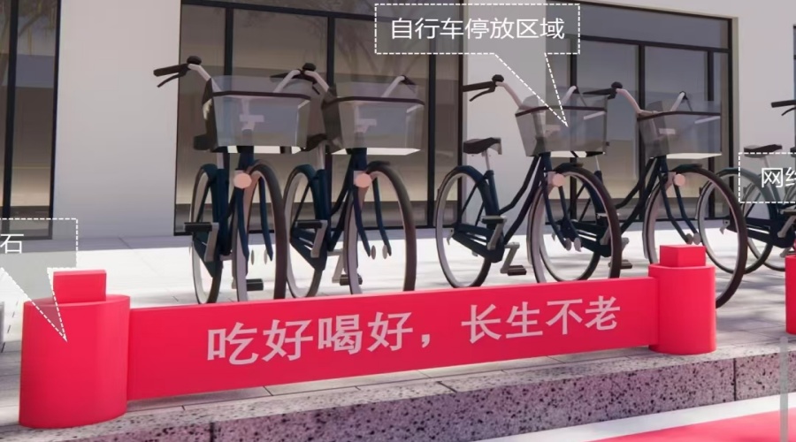 浙江寧波余姚UHPC車檔工程案例