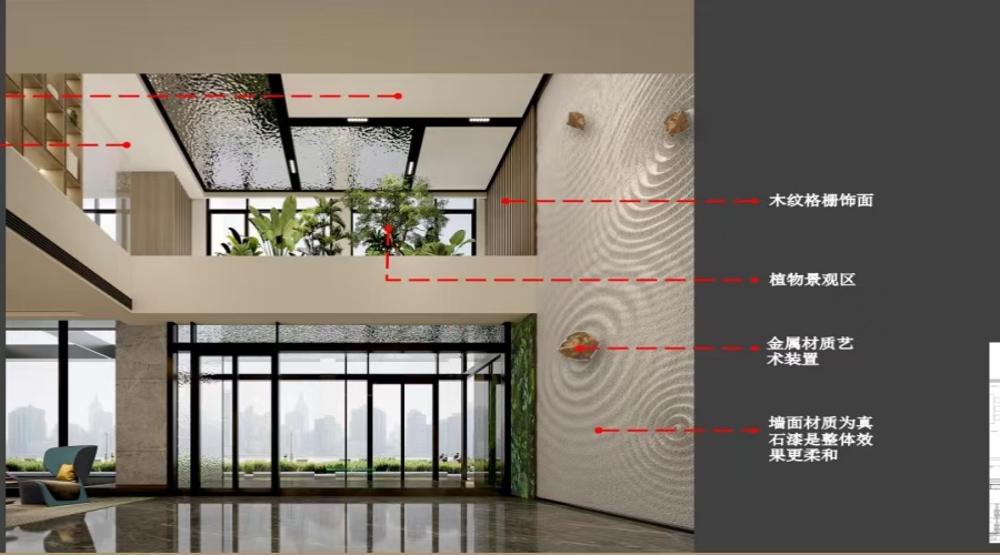 蘇州云璟酒店GRG波浪背景墻 蘇州云璟酒店GRG波浪背景墻
