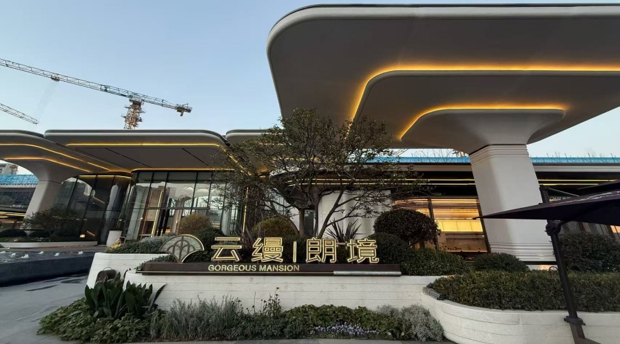 UHPC幕墻板與UHPC水磨石柱子 UHPC幕墻板與UHPC水磨石柱子