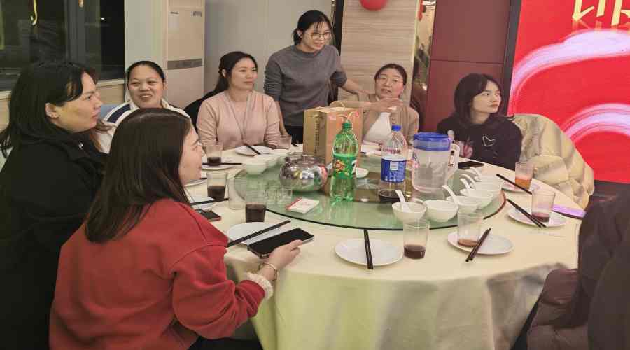 飾紀(jì)上品UHPC廠家2026迎春年會 飾紀(jì)上品UHPC廠家2026迎春年會