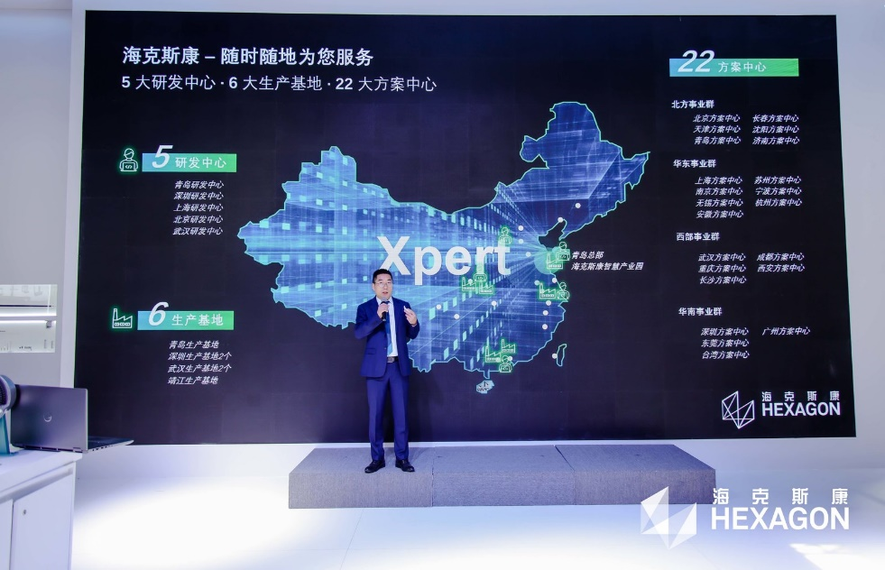 超燃預警！CIMT海克斯康展臺現場直擊(圖2)