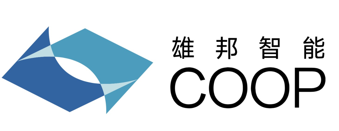 揚帆新程 智領未來｜雄邦智能新工廠開業(yè)典禮震撼來襲！(圖10)