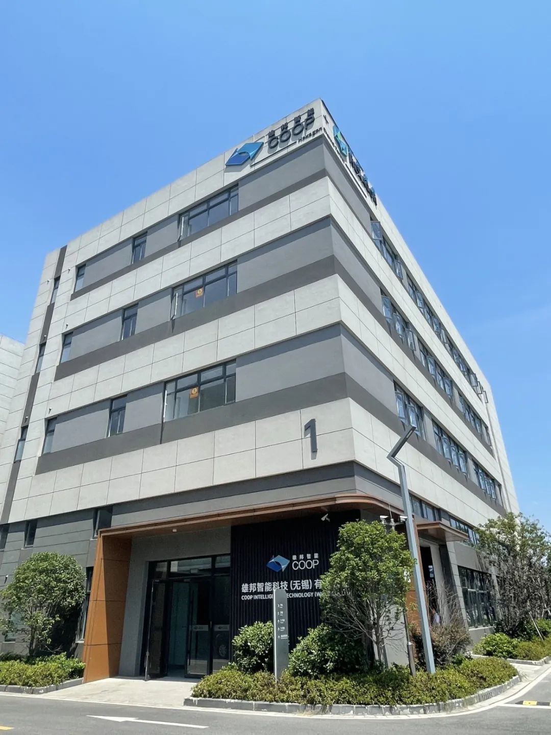 1-24092G1401V01.jpg 1-24092G1401V01.jpg